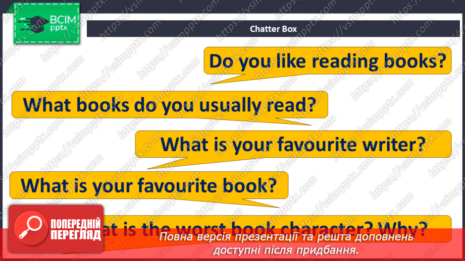 №060 - Reading is My Hobby13 №060 - Reading is My Hobby13