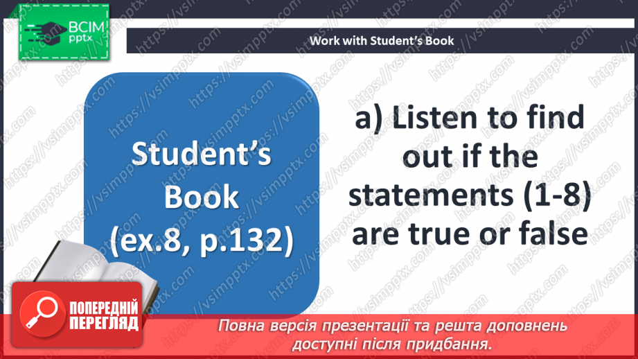 №060 - Reading is My Hobby7 №060 - Reading is My Hobby7