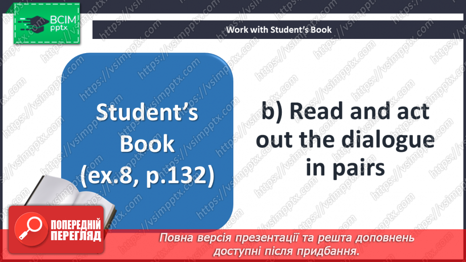 №060 - Reading is My Hobby10 №060 - Reading is My Hobby10