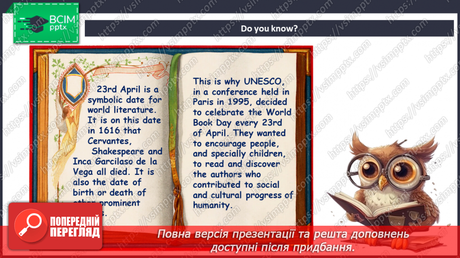 №060 - Reading is My Hobby4 №060 - Reading is My Hobby4