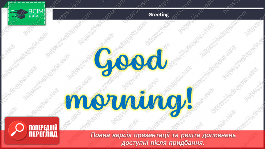 №060 - Reading is My Hobby1 №060 - Reading is My Hobby1