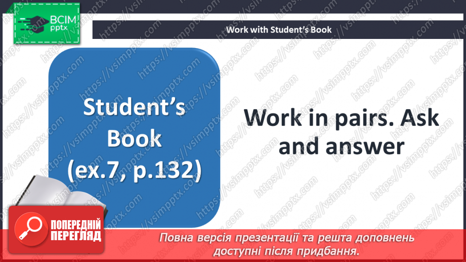 №060 - Reading is My Hobby5 №060 - Reading is My Hobby5