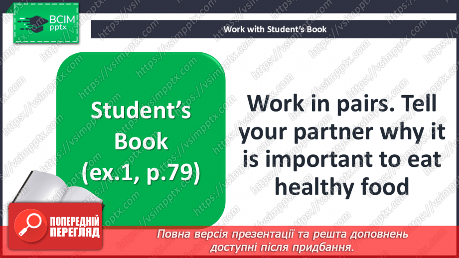 №061 - Are You a Vegetarian? Food for health5 №061 - Are You a Vegetarian? Food for health5