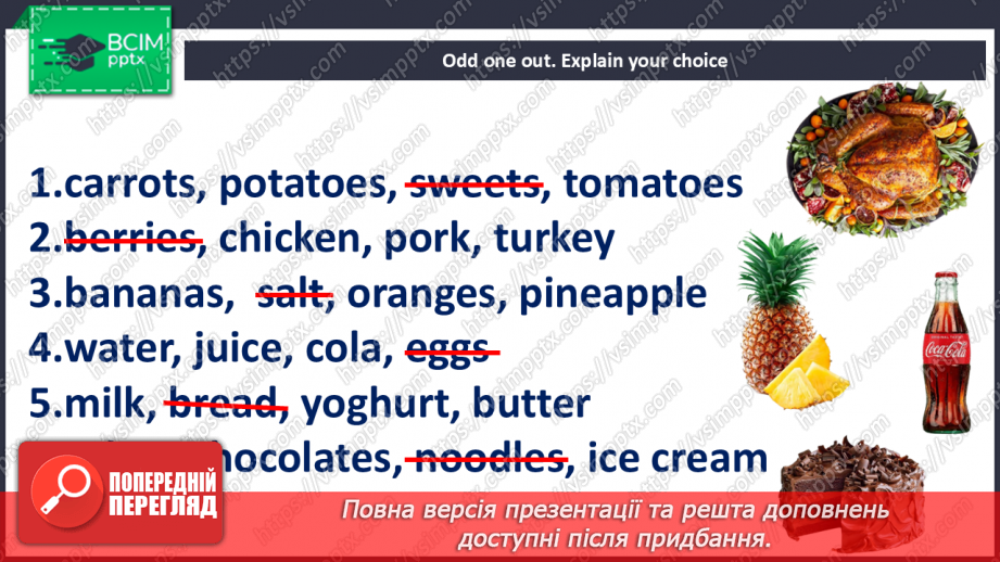 №061 - Are You a Vegetarian? Food for health13 №061 - Are You a Vegetarian? Food for health13