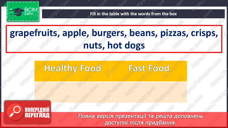 №061 - Are You a Vegetarian? Food for health15 №061 - Are You a Vegetarian? Food for health15