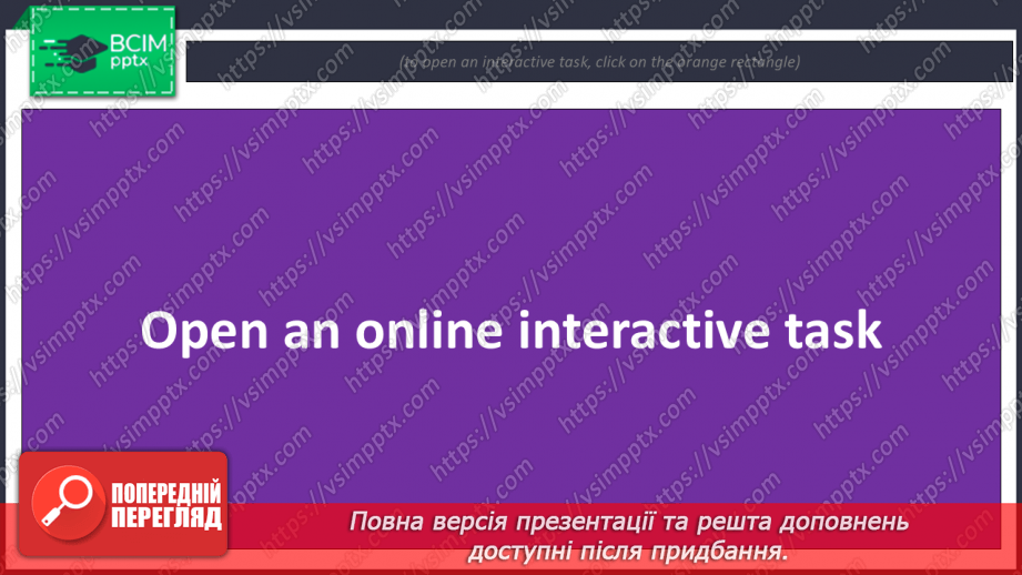 №061 - Are You a Vegetarian? Food for health10 №061 - Are You a Vegetarian? Food for health10