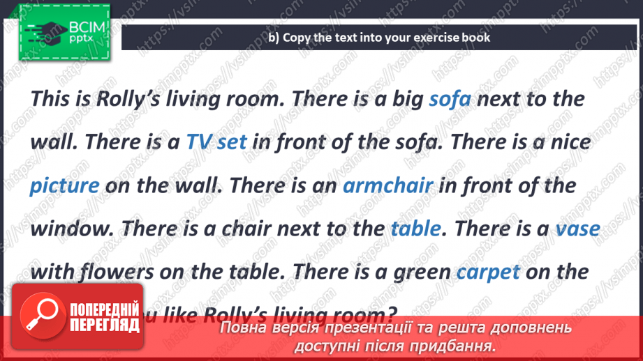 №061 - What Is There in the Living Room?17 №061 - What Is There in the Living Room?17