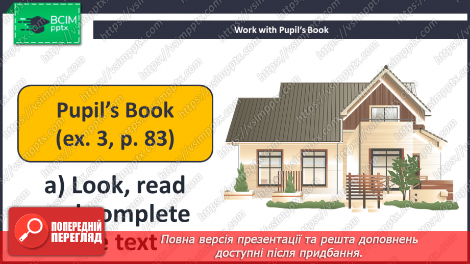 №061 - What Is There in the Living Room?14 №061 - What Is There in the Living Room?14