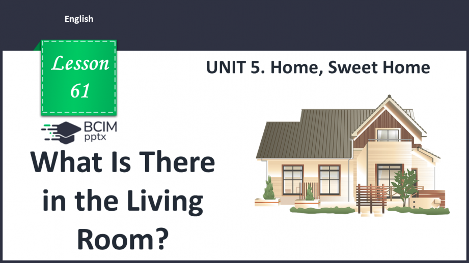 №061 - What Is There in the Living Room?0 №061 - What Is There in the Living Room?0