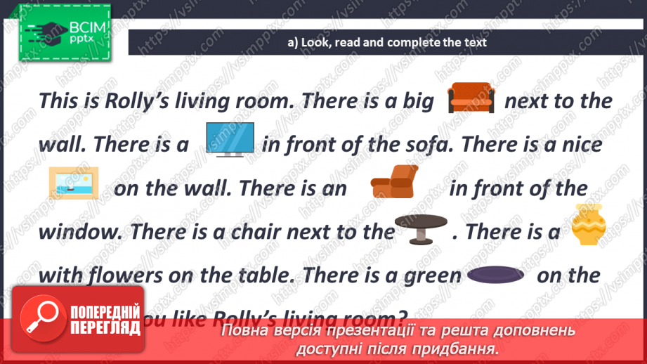 №061 - What Is There in the Living Room?15 №061 - What Is There in the Living Room?15