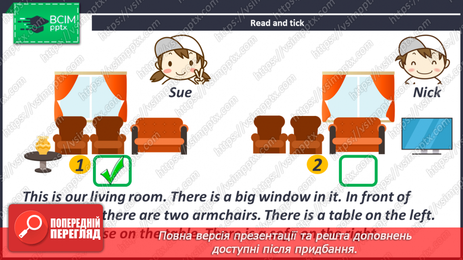 №061 - What Is There in the Living Room?24 №061 - What Is There in the Living Room?24