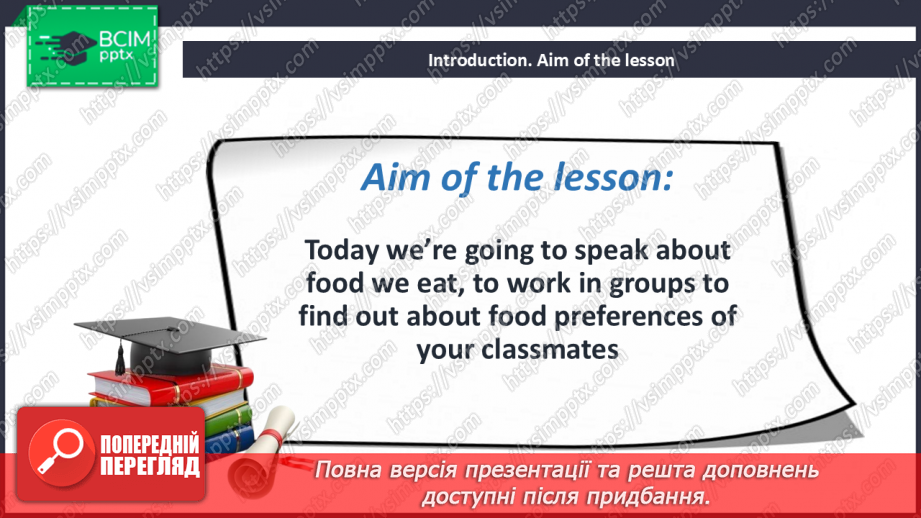 №062 - Are You a Vegetarian? We are what we eat2 №062 - Are You a Vegetarian? We are what we eat2