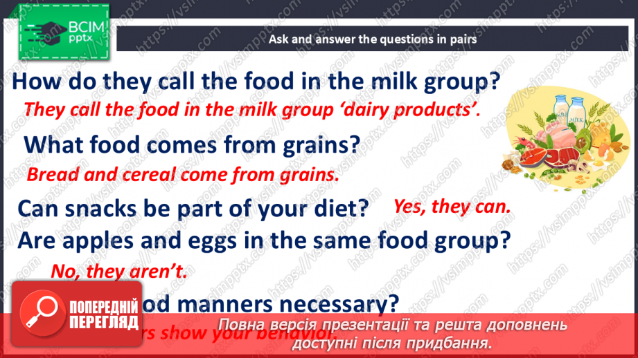 №062 - Are You a Vegetarian? We are what we eat9 №062 - Are You a Vegetarian? We are what we eat9