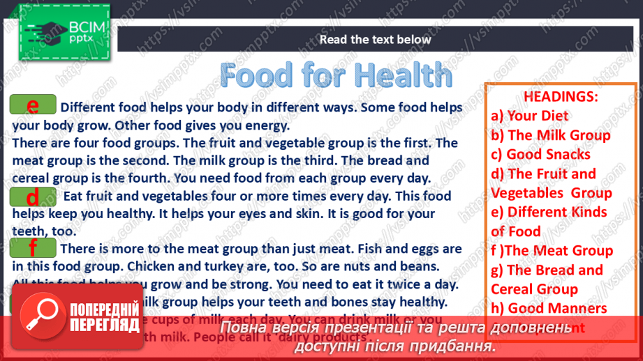 №062 - Are You a Vegetarian? We are what we eat6 №062 - Are You a Vegetarian? We are what we eat6