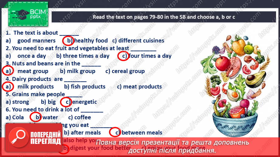 №062 - Are You a Vegetarian? We are what we eat16 №062 - Are You a Vegetarian? We are what we eat16