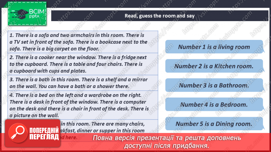 №062 - At Home10 №062 - At Home10