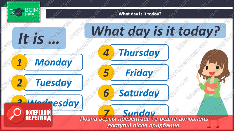 №063 - Story Time.4 №063 - Story Time.4