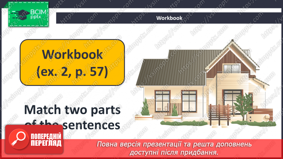 №063 - Story Time.18 №063 - Story Time.18