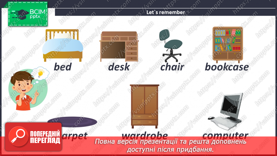 №063 - Story Time.7 №063 - Story Time.7