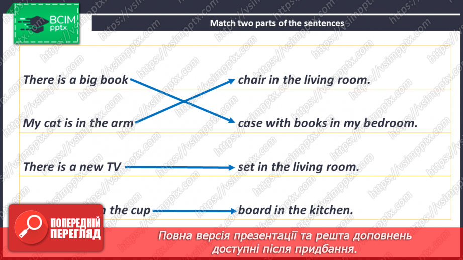 №063 - Story Time.19 №063 - Story Time.19