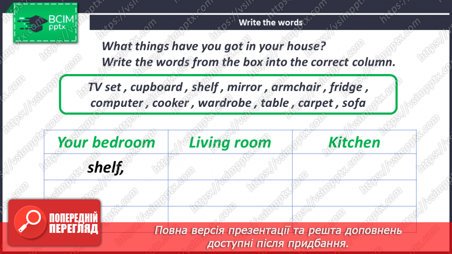 №063 - Story Time.22 №063 - Story Time.22