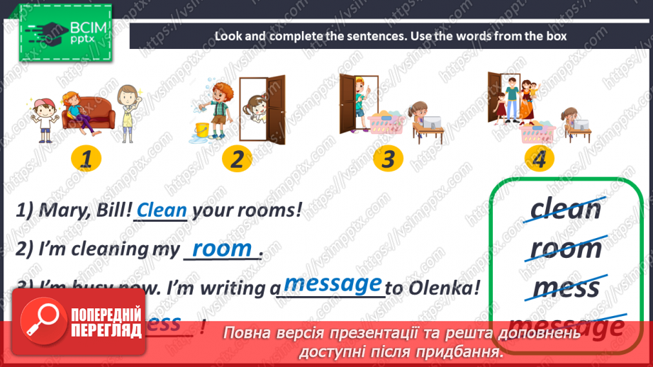 №063 - Story Time.17 №063 - Story Time.17