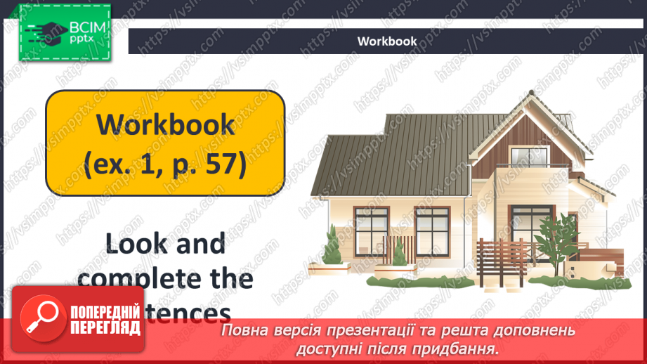 №063 - Story Time.16 №063 - Story Time.16