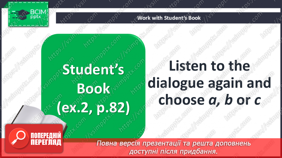 №064 - Are You a Vegetarian? At the kitchen10 №064 - Are You a Vegetarian? At the kitchen10