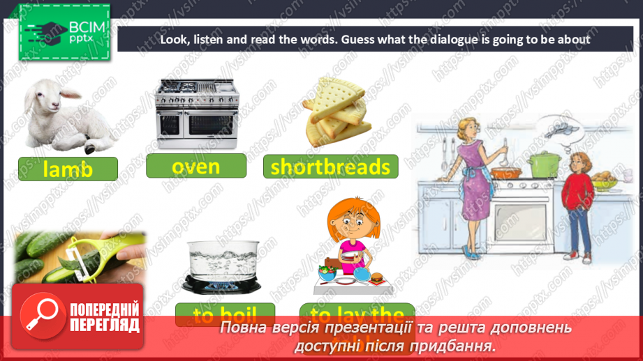 №064 - Are You a Vegetarian? At the kitchen6 №064 - Are You a Vegetarian? At the kitchen6