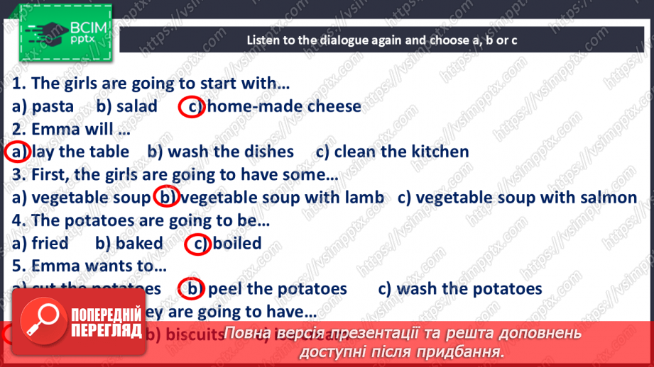 №064 - Are You a Vegetarian? At the kitchen12 №064 - Are You a Vegetarian? At the kitchen12