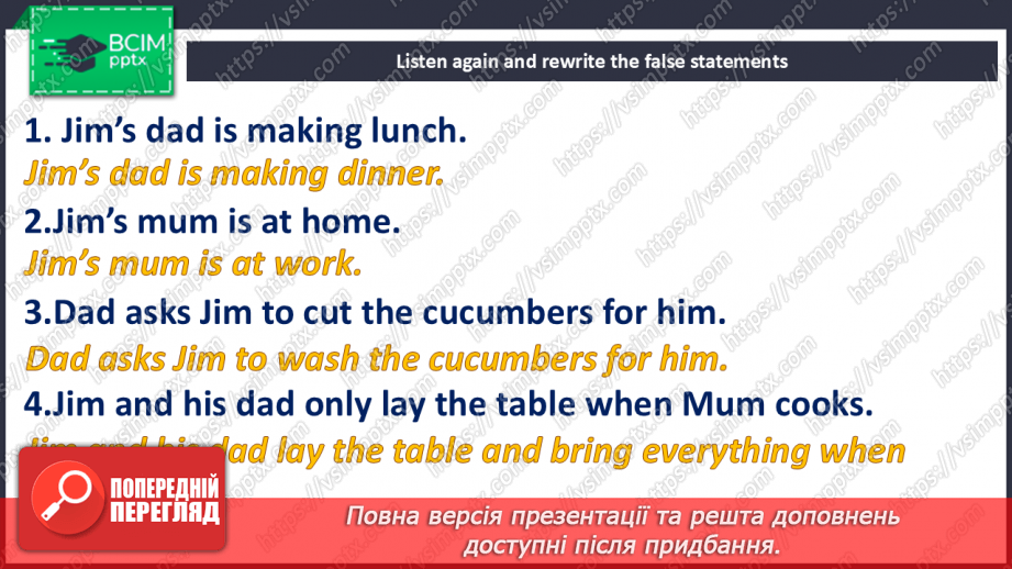 №064 - Are You a Vegetarian? At the kitchen21 №064 - Are You a Vegetarian? At the kitchen21