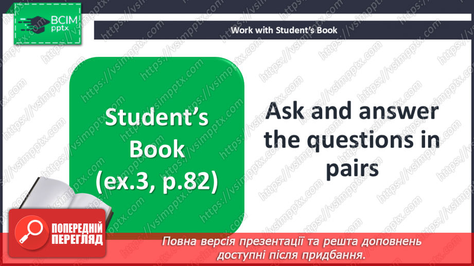 №064 - Are You a Vegetarian? At the kitchen13 №064 - Are You a Vegetarian? At the kitchen13