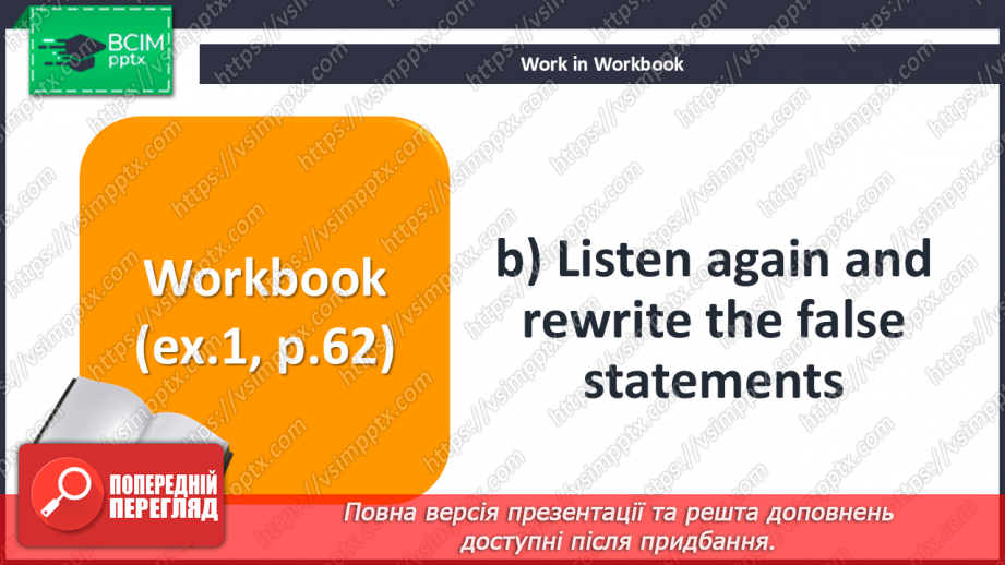 №064 - Are You a Vegetarian? At the kitchen20 №064 - Are You a Vegetarian? At the kitchen20