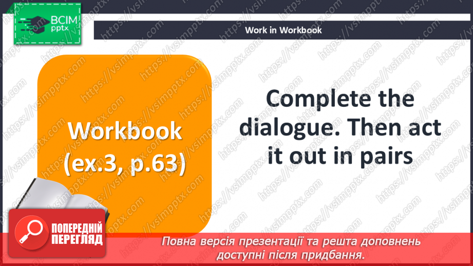 №064 - Are You a Vegetarian? At the kitchen25 №064 - Are You a Vegetarian? At the kitchen25