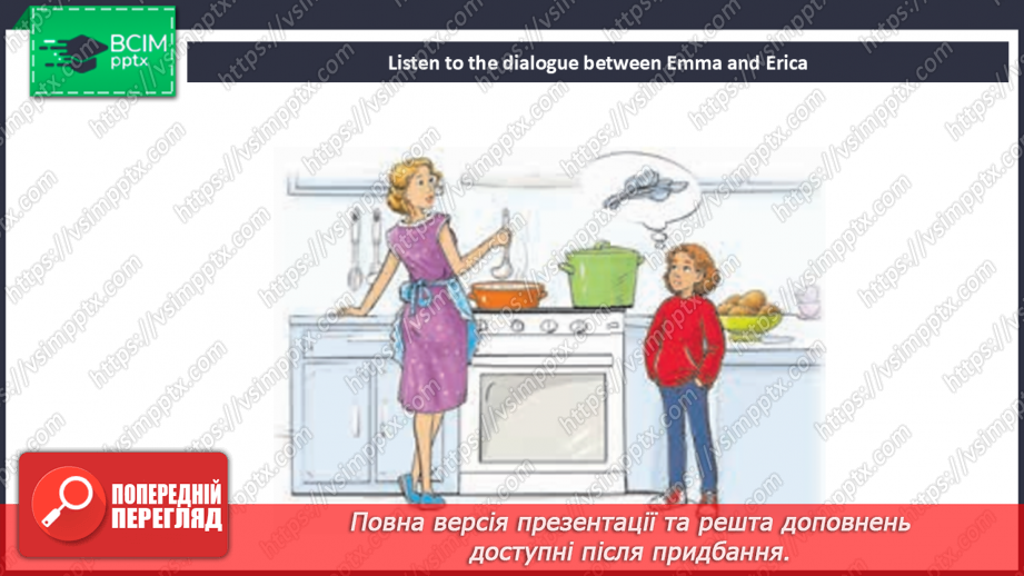 №064 - Are You a Vegetarian? At the kitchen8 №064 - Are You a Vegetarian? At the kitchen8