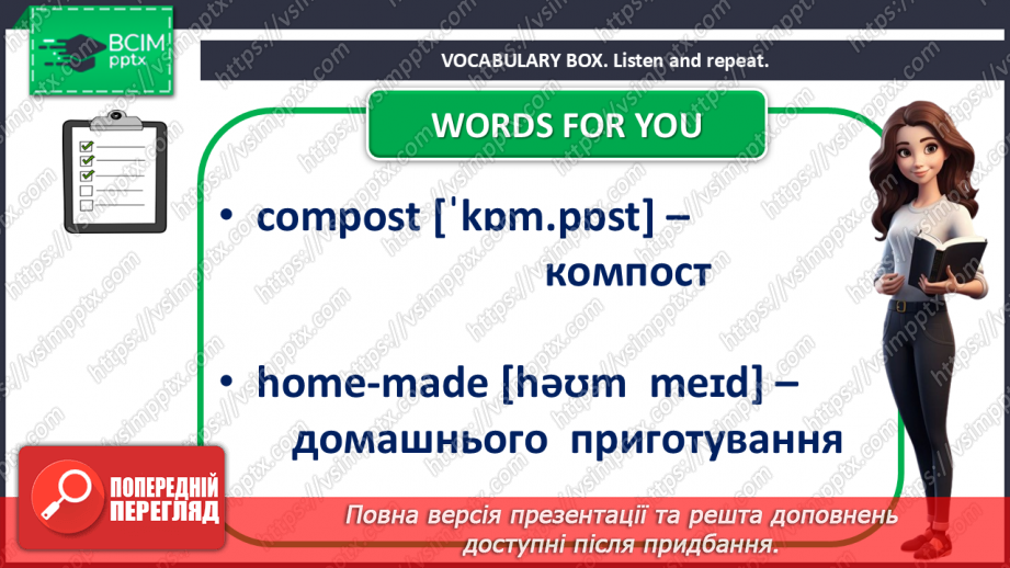 №064 - Are You a Vegetarian? At the kitchen9 №064 - Are You a Vegetarian? At the kitchen9