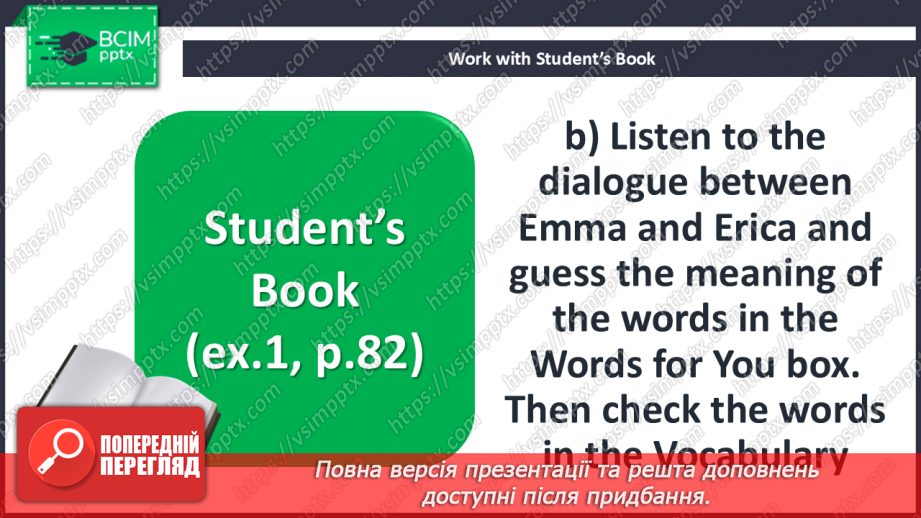 №064 - Are You a Vegetarian? At the kitchen7 №064 - Are You a Vegetarian? At the kitchen7