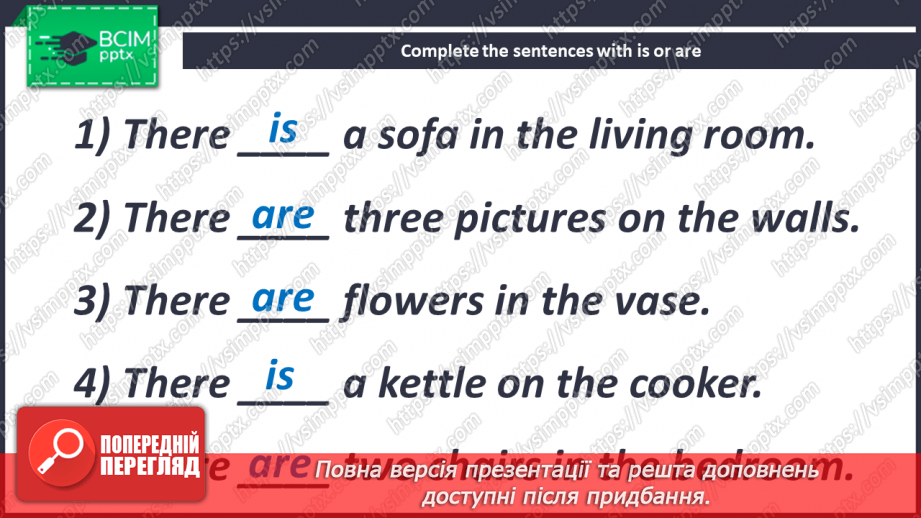 №064 - We Are Creative.13 №064 - We Are Creative.13