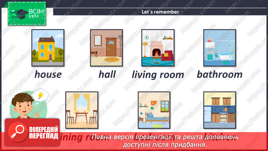 №064 - We Are Creative.5 №064 - We Are Creative.5