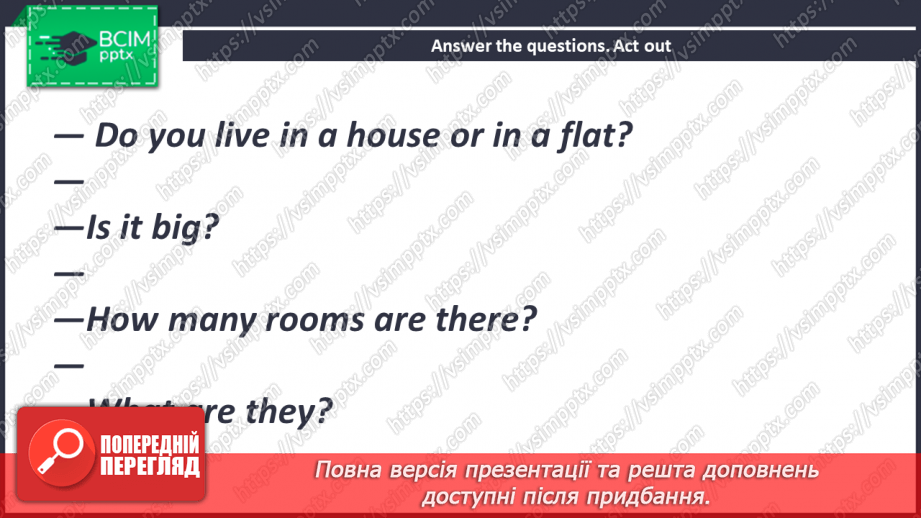 №064 - We Are Creative.18 №064 - We Are Creative.18