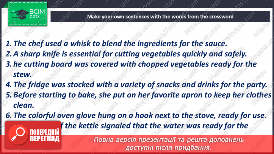 №065 - Are You a Vegetarian? Kitchen equipment21 №065 - Are You a Vegetarian? Kitchen equipment21