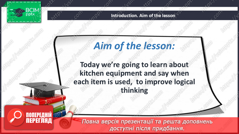 №065 - Are You a Vegetarian? Kitchen equipment2 №065 - Are You a Vegetarian? Kitchen equipment2
