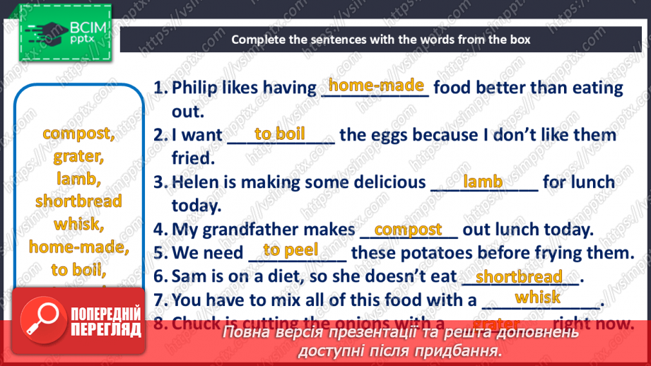 №065 - Are You a Vegetarian? Kitchen equipment16 №065 - Are You a Vegetarian? Kitchen equipment16