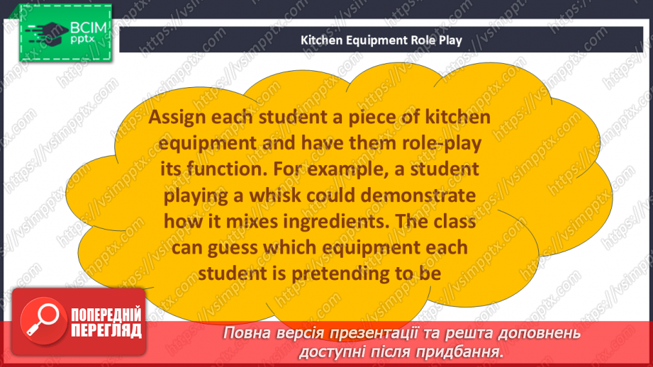 №065 - Are You a Vegetarian? Kitchen equipment25 №065 - Are You a Vegetarian? Kitchen equipment25