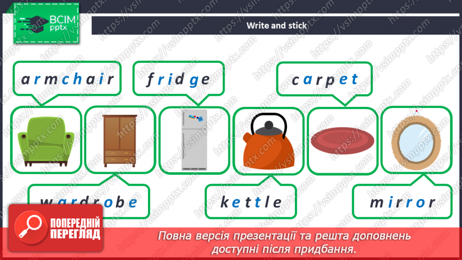 №065-66 - Revision.18 №065-66 - Revision.18