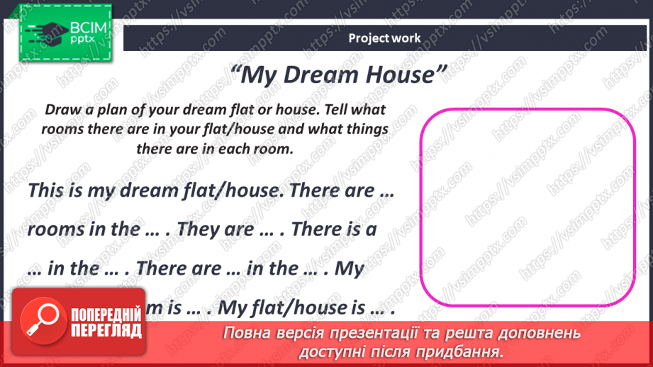 №065-66 - Revision.15 №065-66 - Revision.15