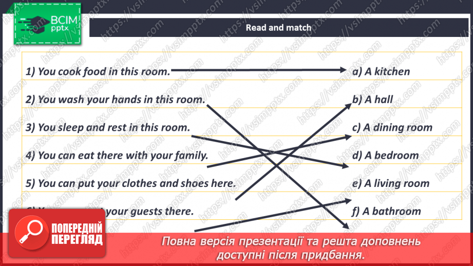 №065-66 - Revision.13 №065-66 - Revision.13