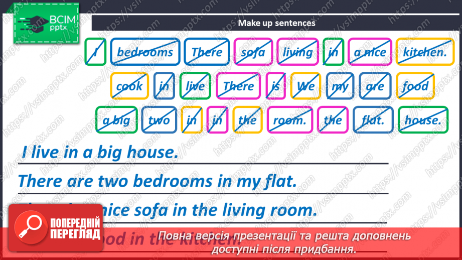 №065-66 - Revision.22 №065-66 - Revision.22