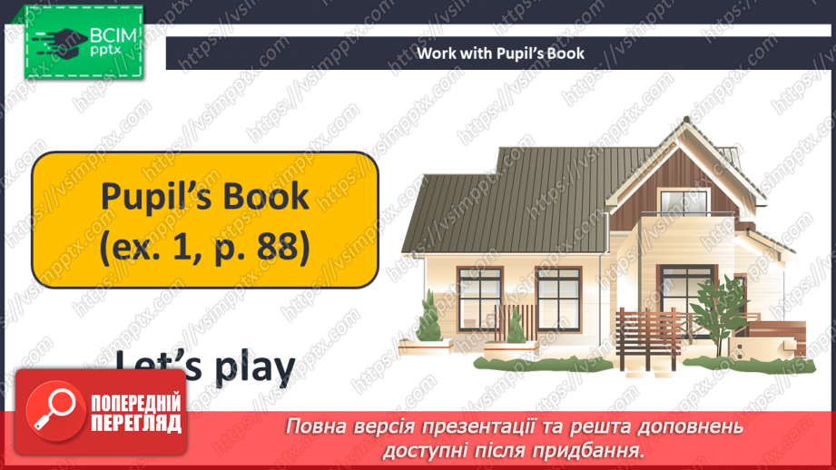 №065-66 - Revision.9 №065-66 - Revision.9