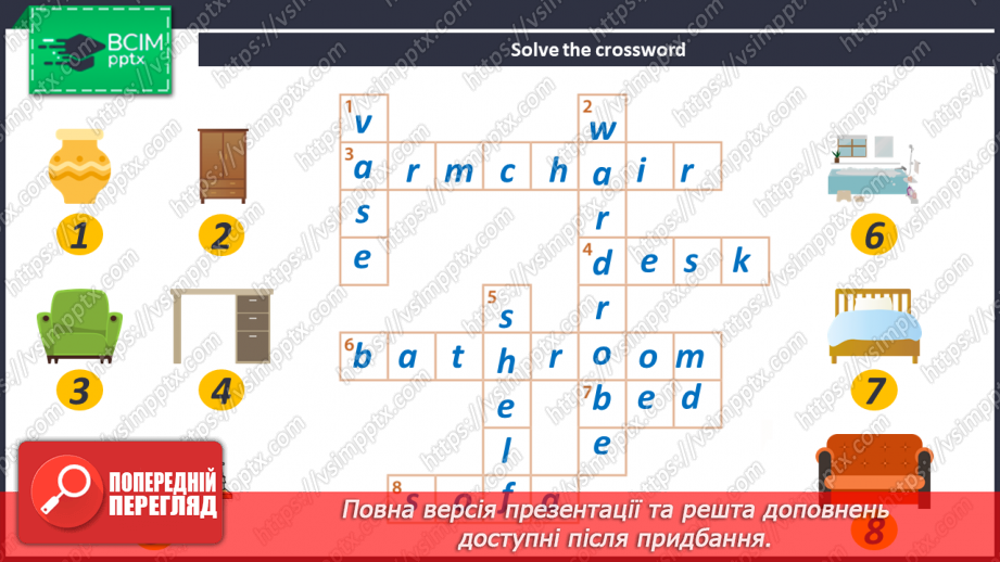 №065-66 - Revision.27 №065-66 - Revision.27